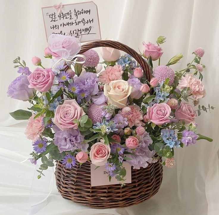 Floral Basket Surprise